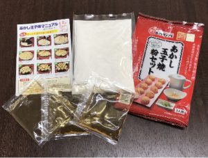 あかし玉子焼粉セット