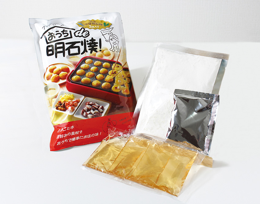 おうちde明石焼