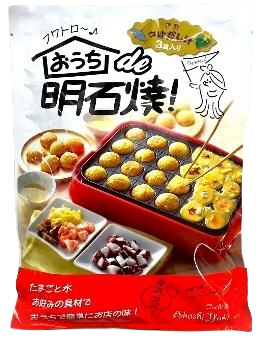 おうちde明石焼