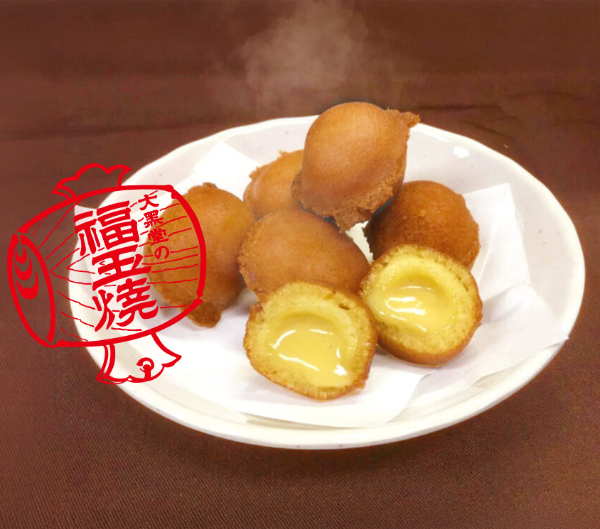 大黒堂の福玉焼
